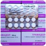 Трамадол 100 мг  Россия Органика в Тулуне
