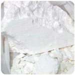 Кокаин Перу  Cocaine Peru VHQ в Тулуне