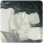 Кокаин Колумбия  Cocaine Colombia  VHQ 99% (fishscale) в Тулуне