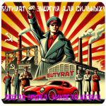 Бутират GHB 99,8%  VHQ концентрат (Oxy) в Тулуне