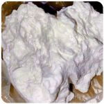 Кокаин Боливия Cocaine Bolivia  VHQ 97,1% в Тулуне