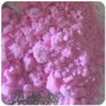 Кокаин Венесуэла  розовый  (Cocaine Venezuela)  VHQ 98.9%  в Тулуне